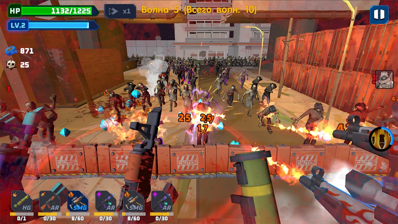 Zombie Survival: Bulletstorm